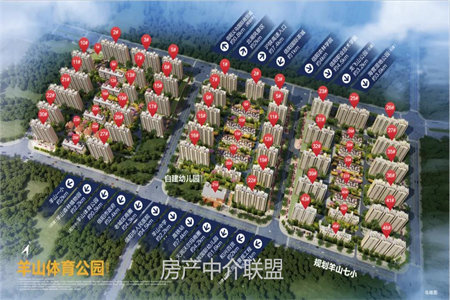 国仕山2室2厅1卫7292万96m2中档装修出售